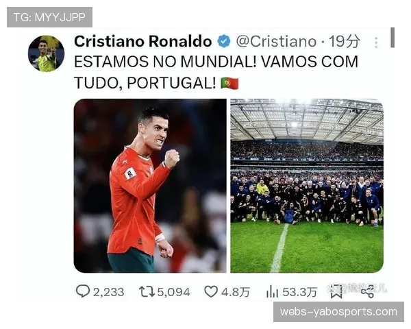 葡萄牙哥伦比亚或决定小组头名 气候条件成欧洲球队变数